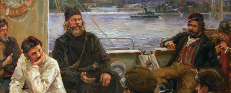 Очарованный странник