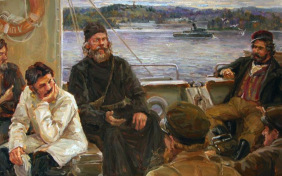 Очарованный странник