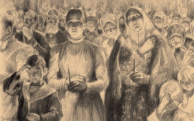 Воскресение