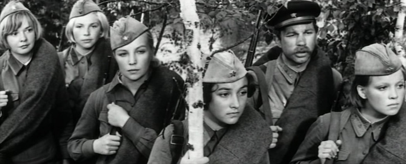 А зори здесь тихие…