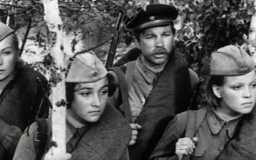 А зори здесь тихие…