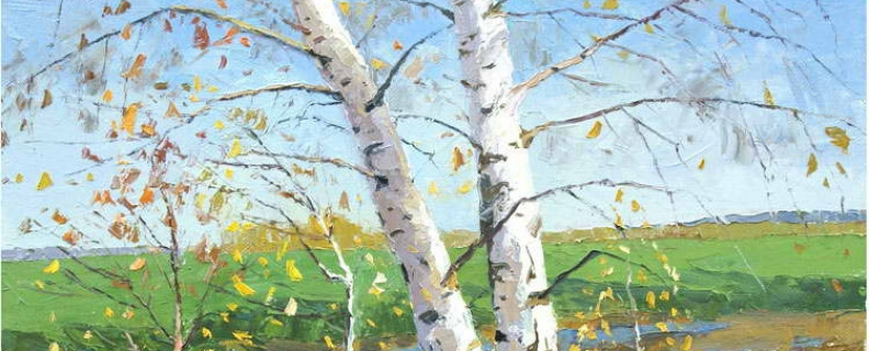 Задрожали листы, облетая...