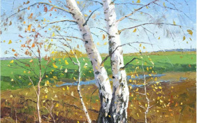 Задрожали листы, облетая...