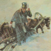 Метель
