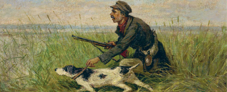 Записки охотника