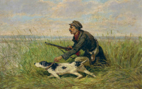 Записки охотника