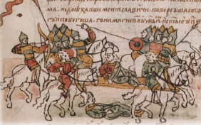 Повесть временных лет