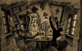 Пиковая дама