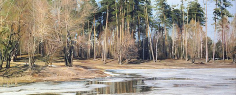 Приход весны