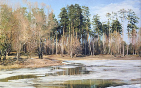 Приход весны