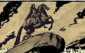 Медный всадник