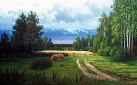 Край ты мой, родимый край...