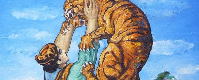 Витязь в тигровой шкуре