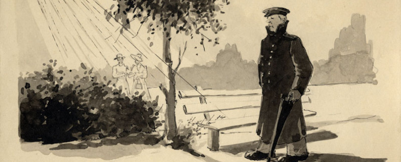 Человек в футляре