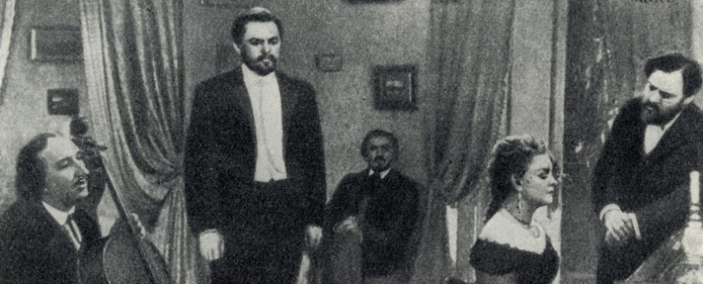 Попрыгунья