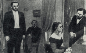 Попрыгунья