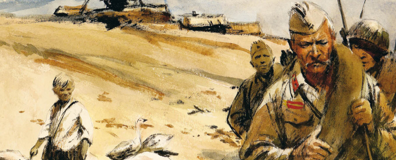 Судьба человека