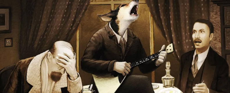 Собачье сердце