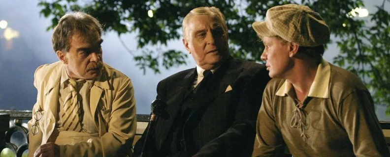 Мастер и Маргарита