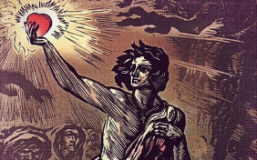 Старуха Изергиль