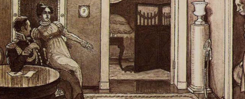 Станционный смотритель