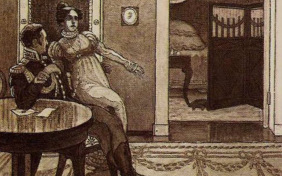 Станционный смотритель