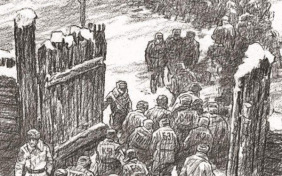 Один день Ивана Денисовича