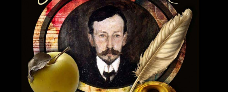 Антоновские яблоки