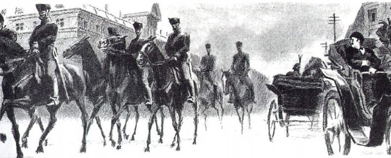 Белая гвардия