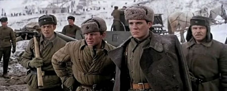 Горячий снег