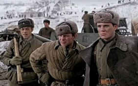 Горячий снег