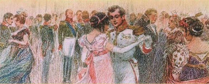 Война и мир