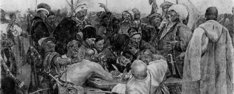 Тарас Бульба