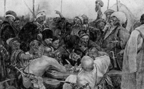 Тарас Бульба