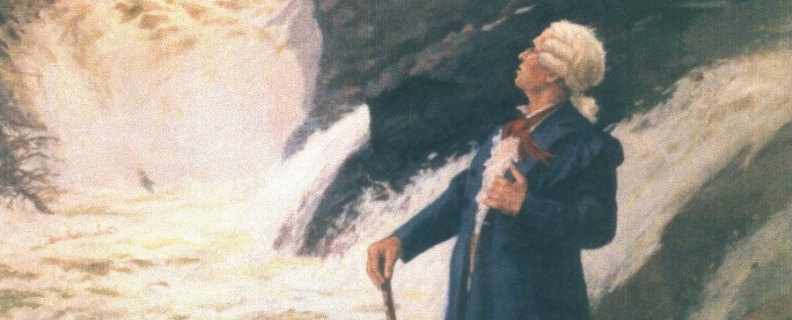 Властителям и судиям